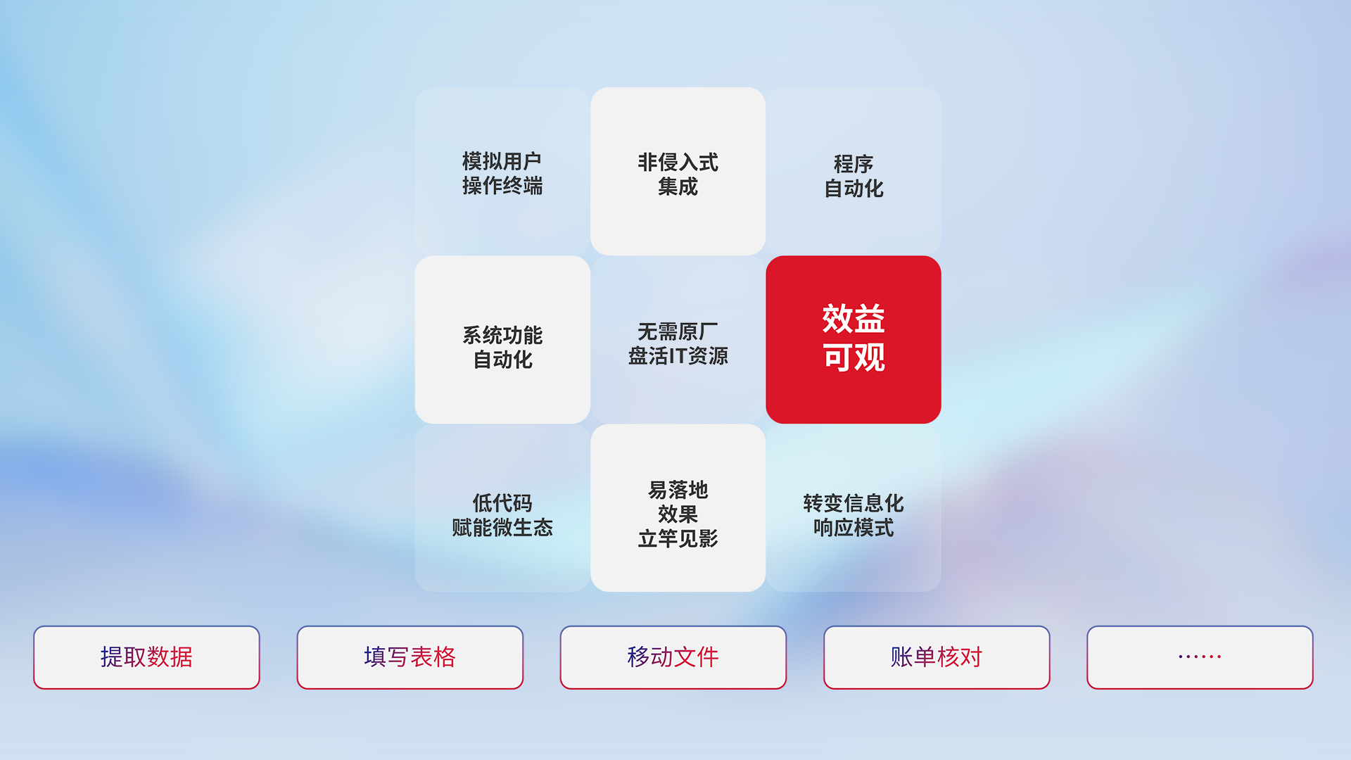 豪门国际·(中国集团)官方网站
